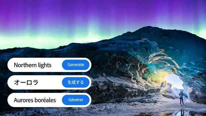 全方位探秘：如何打造高效率日语AI课程，满足各类学者需求