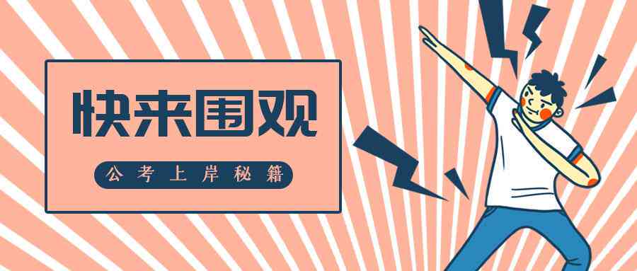 探索日语学新境界：AI辅助日语课程精华文案解读