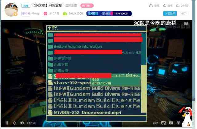 全方位探秘：如何打造高效率日语AI课程，满足各类学者需求