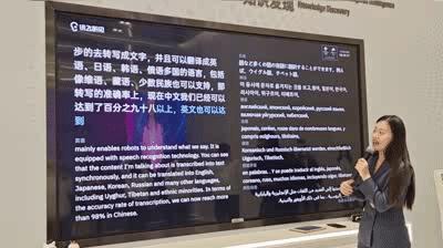 全方位探秘：如何打造高效率日语AI课程，满足各类学者需求