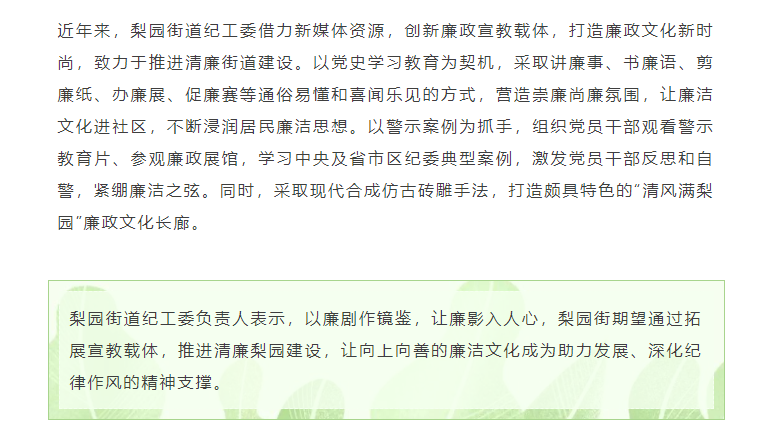 全方位日语文案创作与教学攻略：涵基础技巧与实践应用