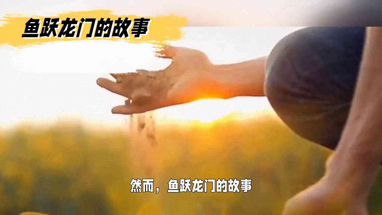 智能AI文案生成器：GitHub开源项目全新体验