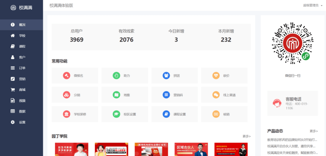 ai创作微信小程序怎么做的：一步步实现完整教程指南