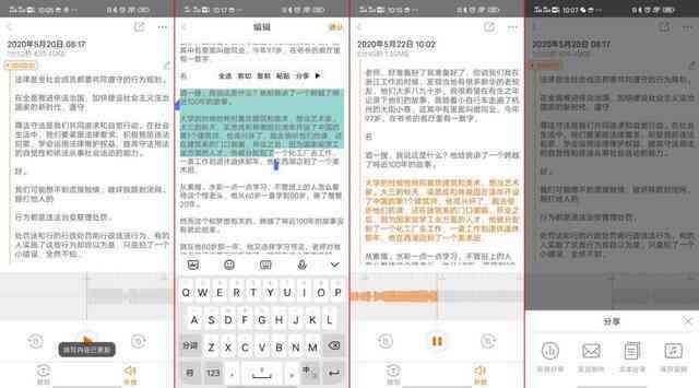 探秘剪映AI创作会员最新价格：每月费用详情解析