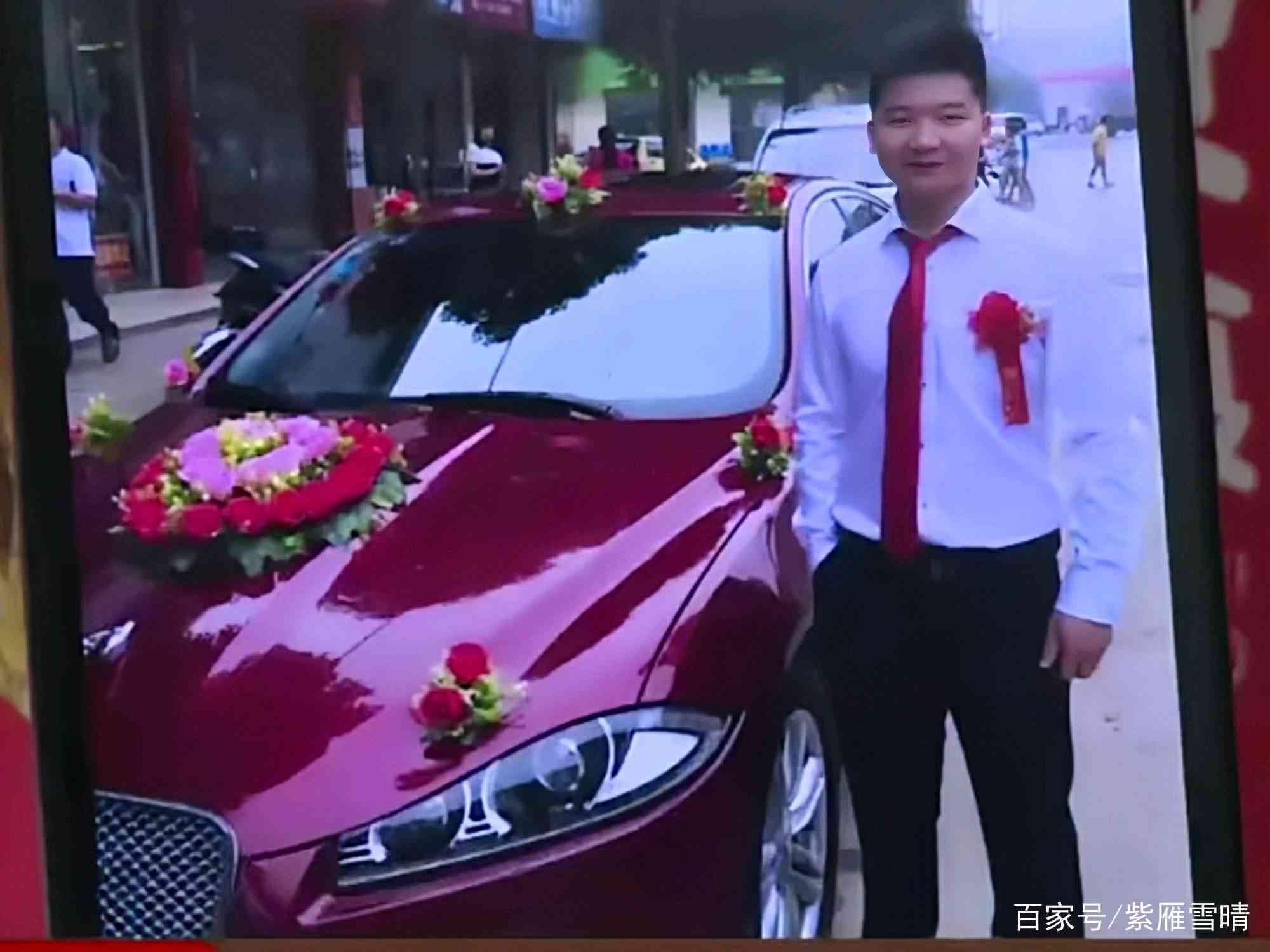 笑翻天！揭秘二手车市场的逗趣子与疯狂文案
