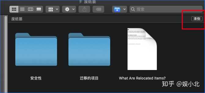 MacAI 2020详细安装指南：涵常见问题与解决步骤