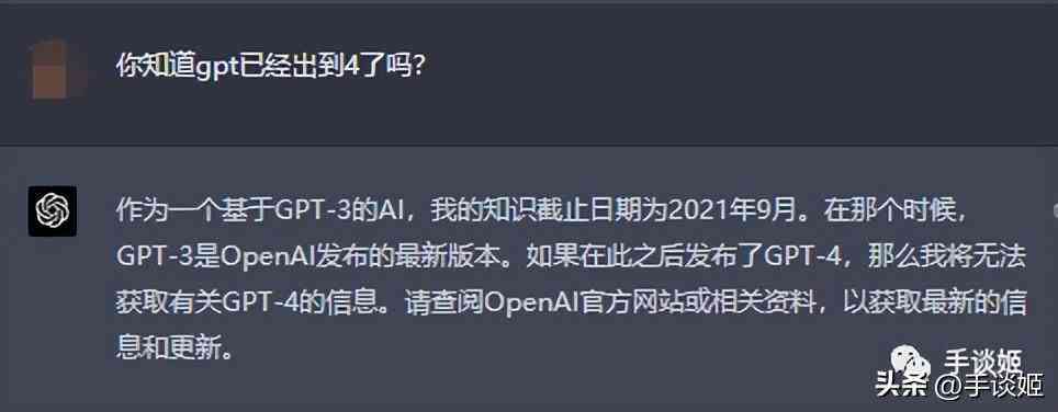 AI智能文案生成工具：爆款文案必备软件，深度解析其安全性