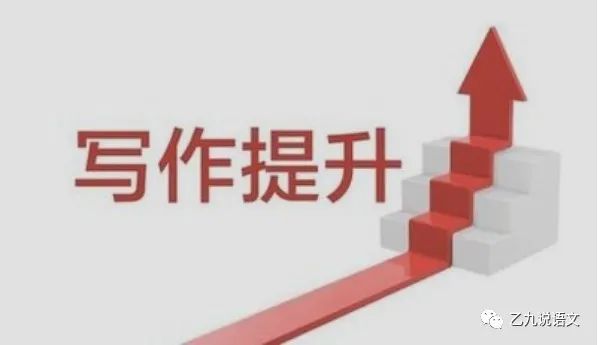 全面提升写作技能：精选热门写作推荐与使用指南