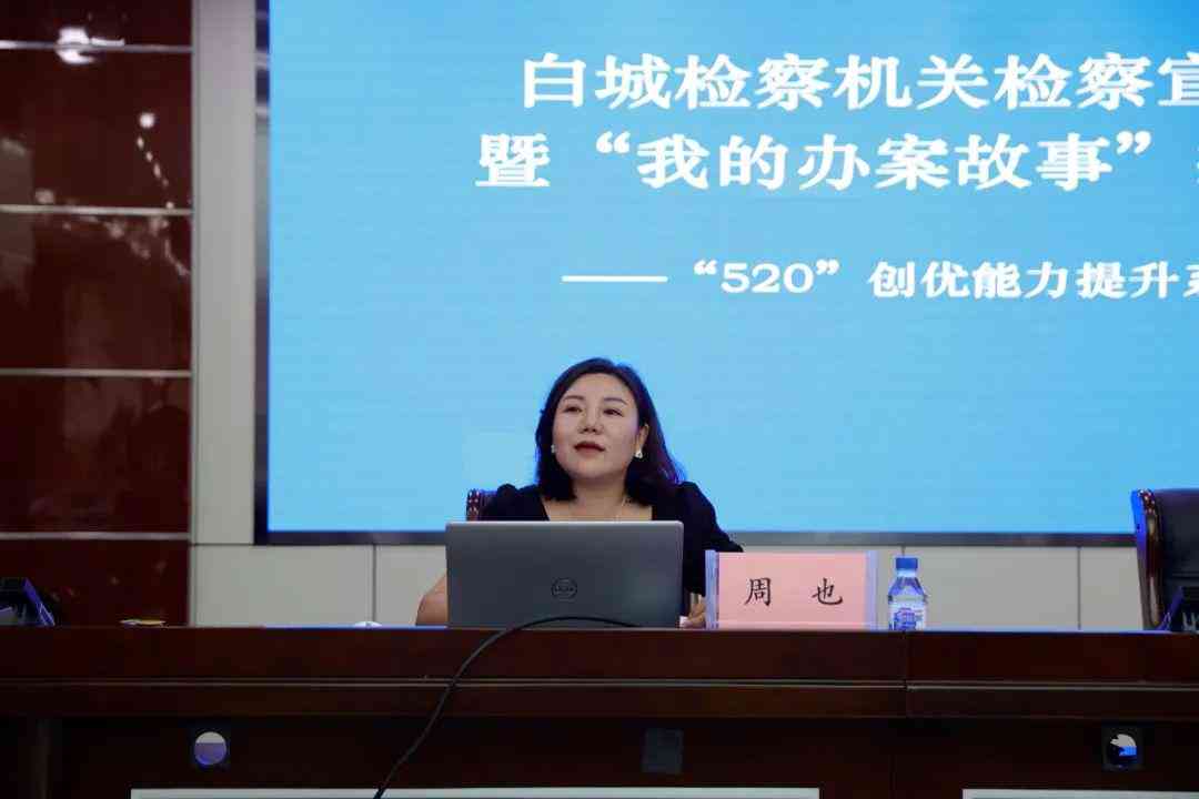 ai脚本怎么写：2021脚本编写与使用教程，含插件应用指南