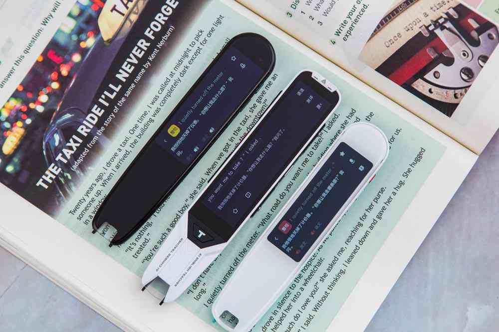 AI编辑写作软件免费与使用：全面解决写作辅助、文本优化、语法校正需求