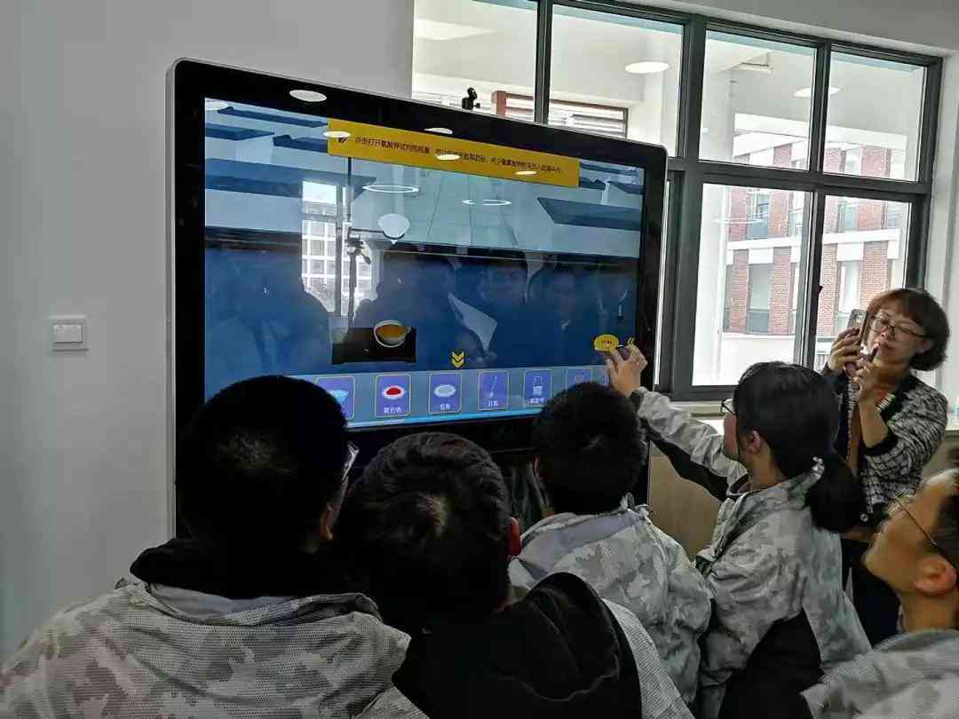 科大讯飞全新AI智能教育应用：覆全学、多科目辅助，打造个性化学助手