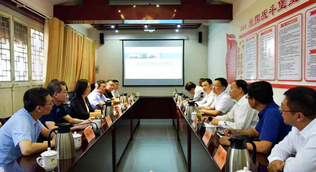 智能教育助手——科大讯飞作业平台官方网站