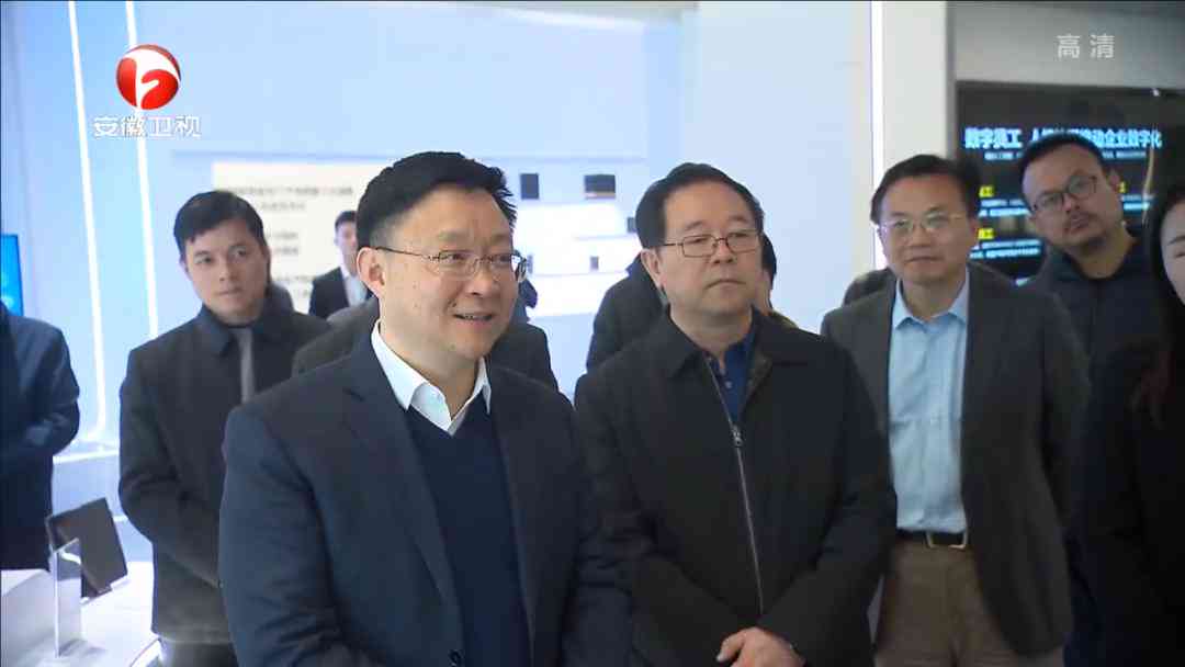 智能教育助手——科大讯飞作业平台官方网站
