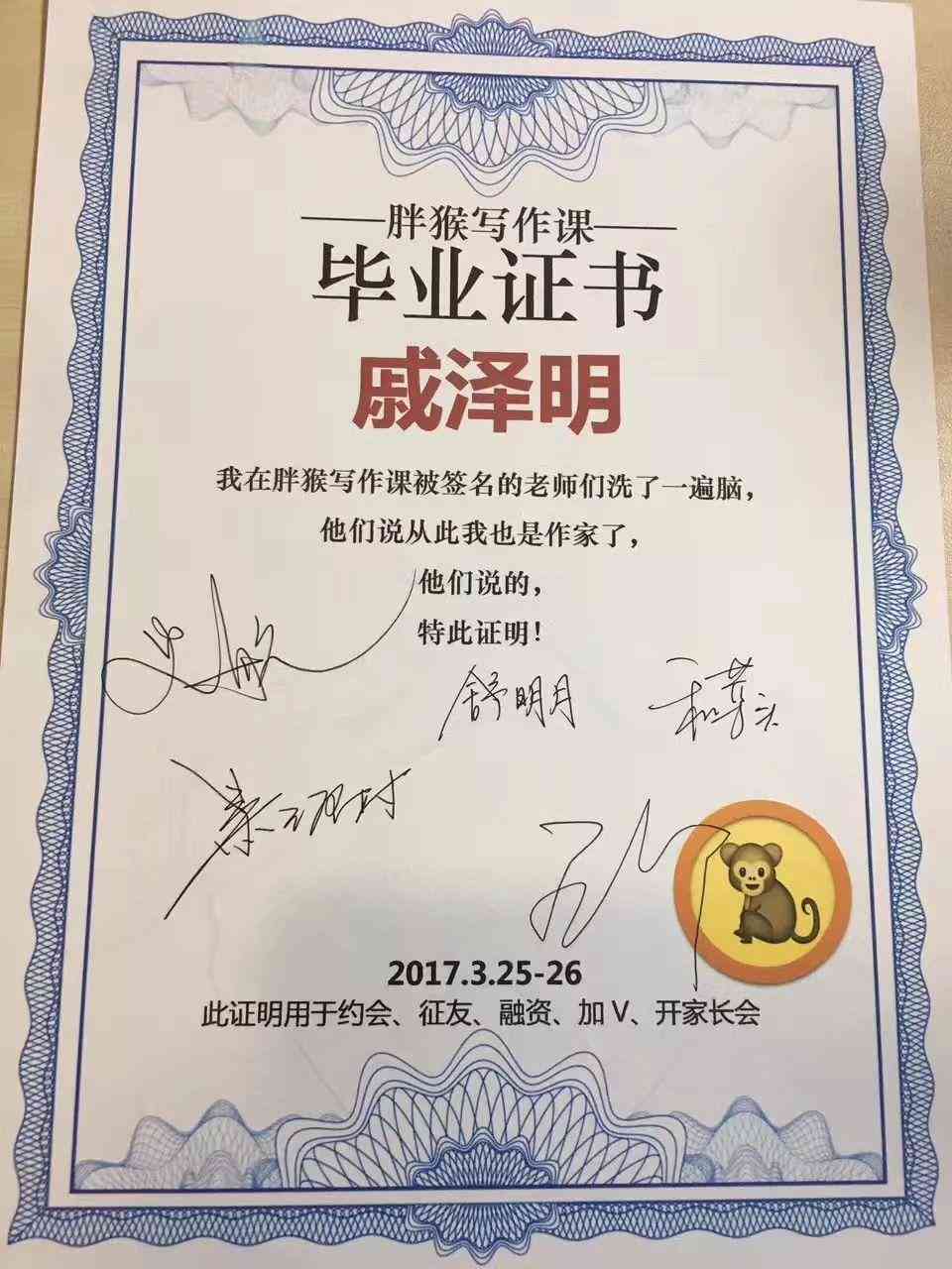 '苹果设备缺少搜狗AI写作助手，如何寻求替代解决方案'