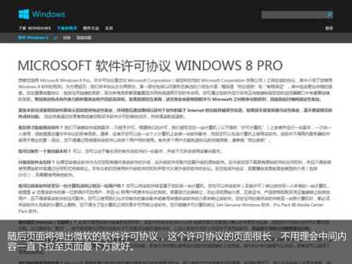 '如何配置搜狗AI写作助手：详细设置教程与技巧'