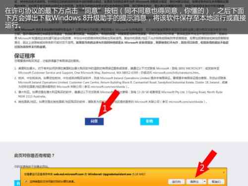 '如何配置搜狗AI写作助手：详细设置教程与技巧'