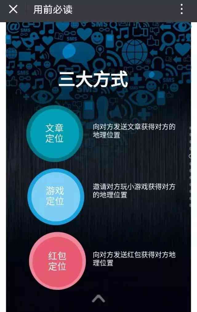 ai代替文案策划的软件有哪些：好用与免费推荐