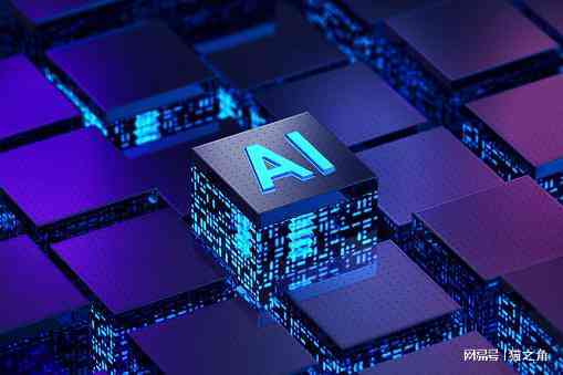 盘点当下主流AI创作工具：揭秘多种类型与应用场景