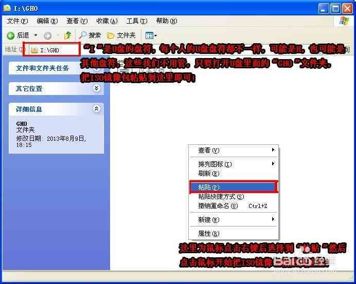 王者自制AI脚本大全：一键与安装教程，解决所有相关问题