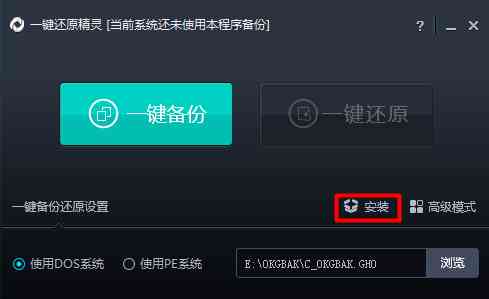 王者自制AI脚本大全：一键与安装教程，解决所有相关问题