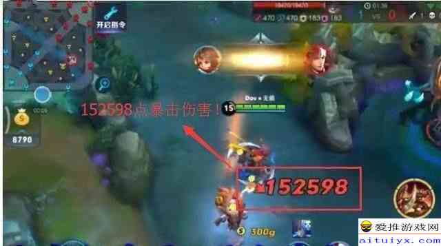 王者荣耀脚本制作教程：手机版攻略，详解脚本制作与使用方法