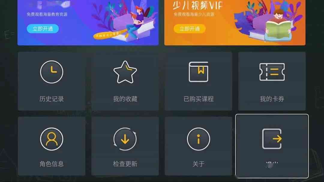 全面解析：王者荣耀脚本制作教程与常见问题解决方案