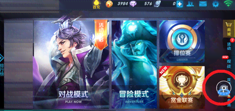 王者荣耀脚本制作教程：手机版攻略，详解脚本制作与使用方法