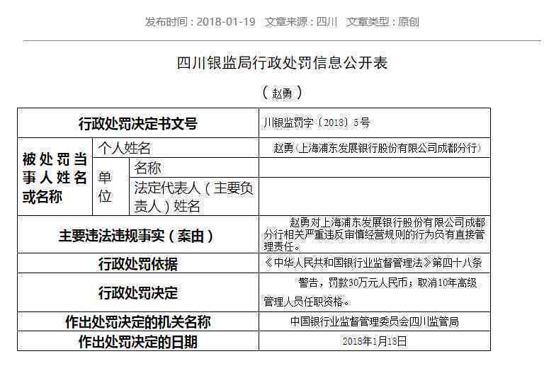 全面指南：AI项目汇报工作的策略、技巧与实用步骤解析