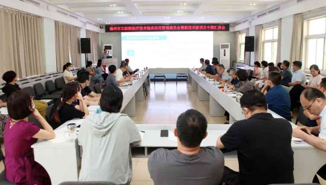 全方位指南：项目汇报制作与高效呈现技巧解析