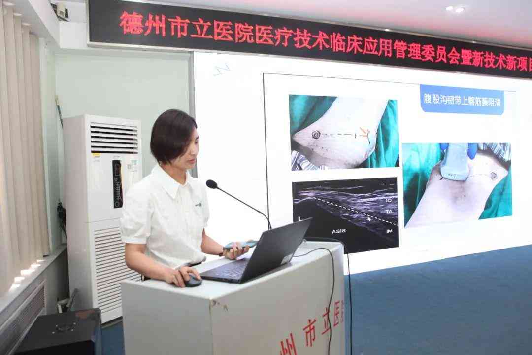 全方位指南：项目汇报制作与高效呈现技巧解析