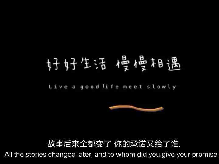 ai智能文案入口：如何打开与自动生成位置详解-ai智能文案入口:如何打开与自动生成位置详解的软件