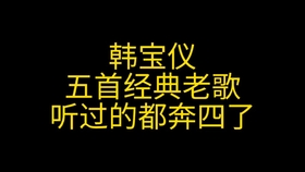时代强音：澎湃语录精选