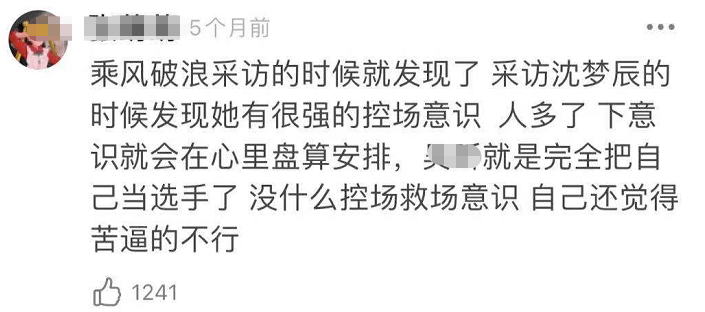 情侣长文案柔：甜蜜长句与长篇大论，诠释情侣间的柔细语