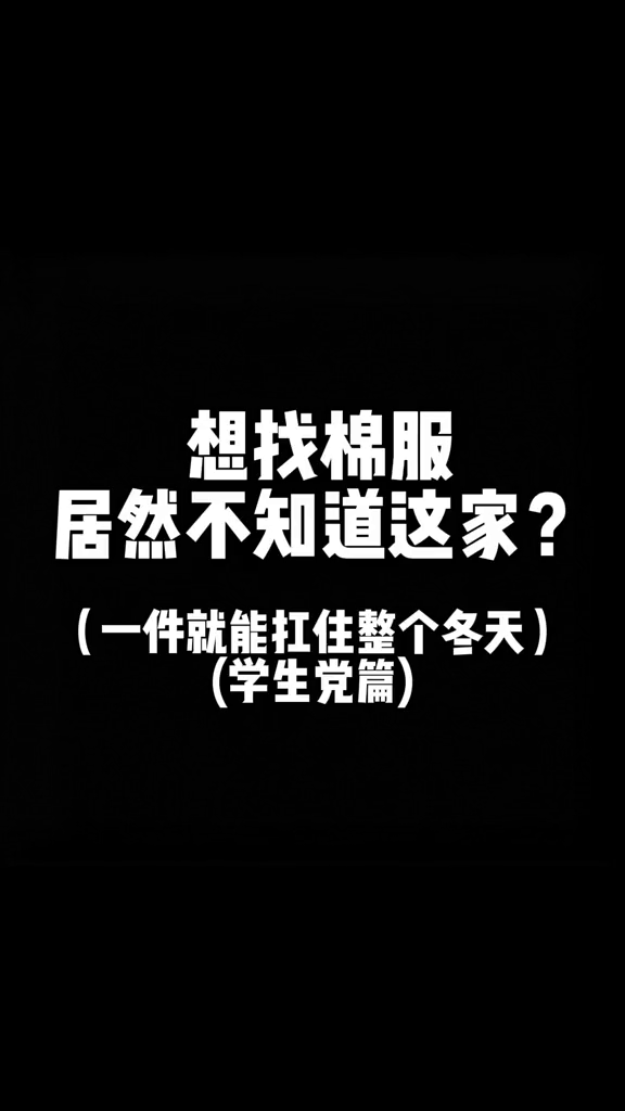 情侣长文案柔：甜蜜长句与长篇大论，诠释情侣间的柔细语