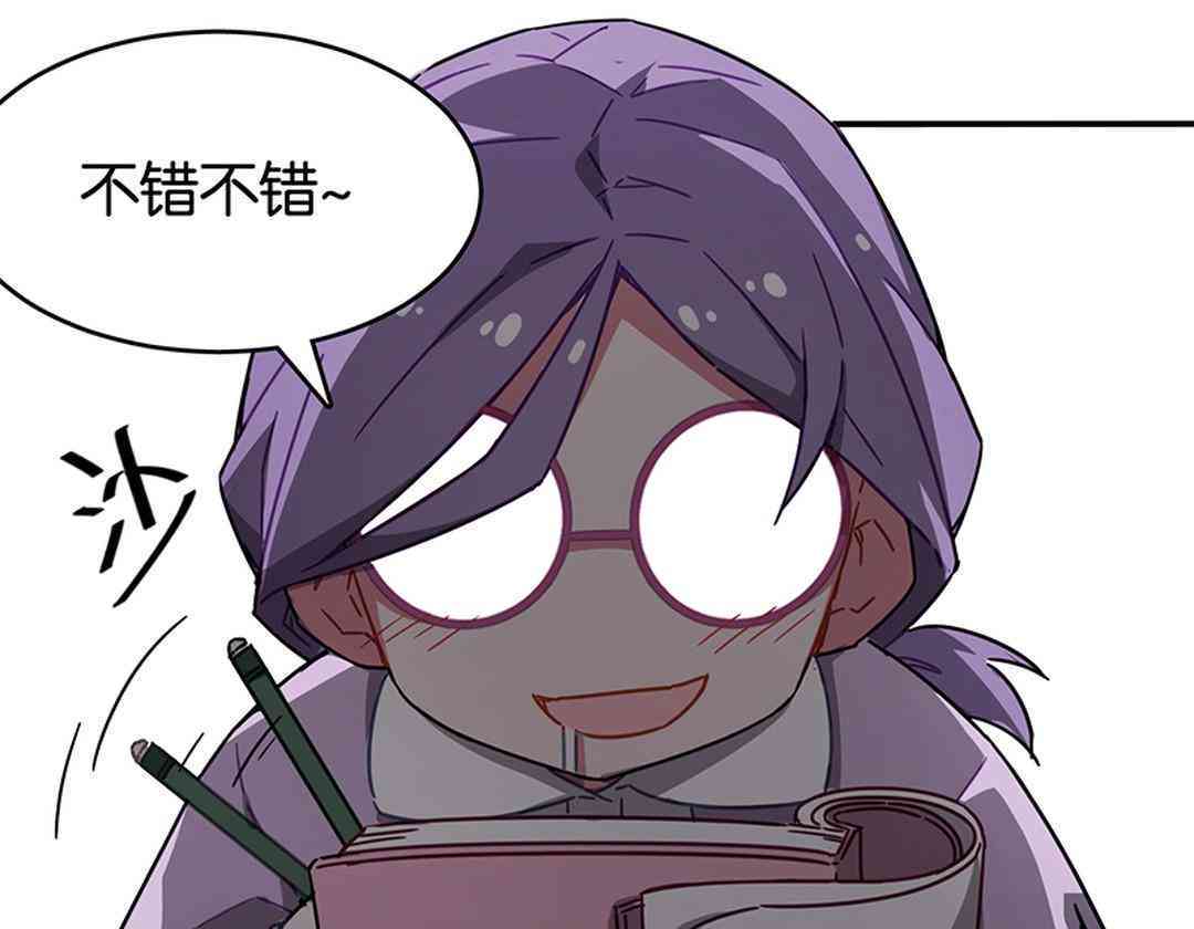 '智能辅助教案编写：师范生AI教案创作助手'