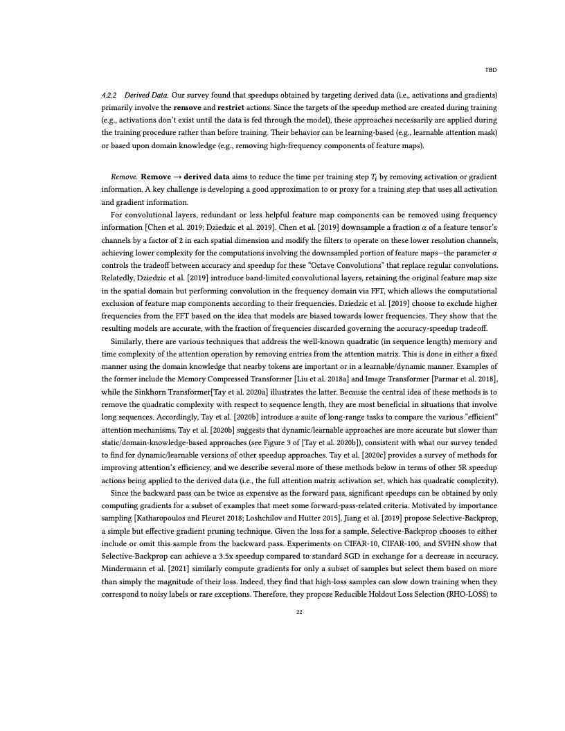 深度解析：AI创作中算法需满足的关键要求与全面性能评估指南
