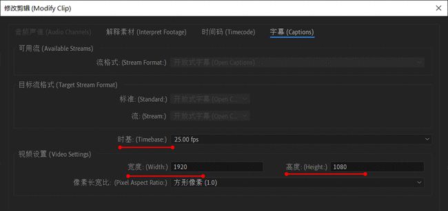ai写作软件怎么给有效指令加字幕及生成字幕文件的方法