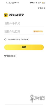 全方位解析：写作猫——提升写作技能的智能助手与相关问题解答
