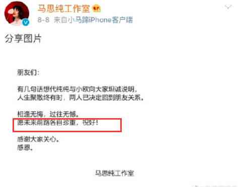 免费制作文案的有哪些：免费文案制作软件大盘点