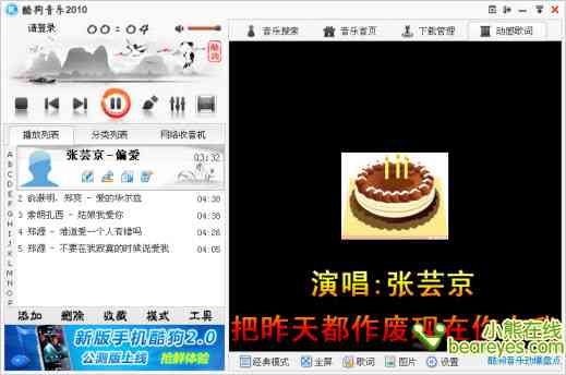 免费制作文案的有哪些：免费文案制作软件大盘点