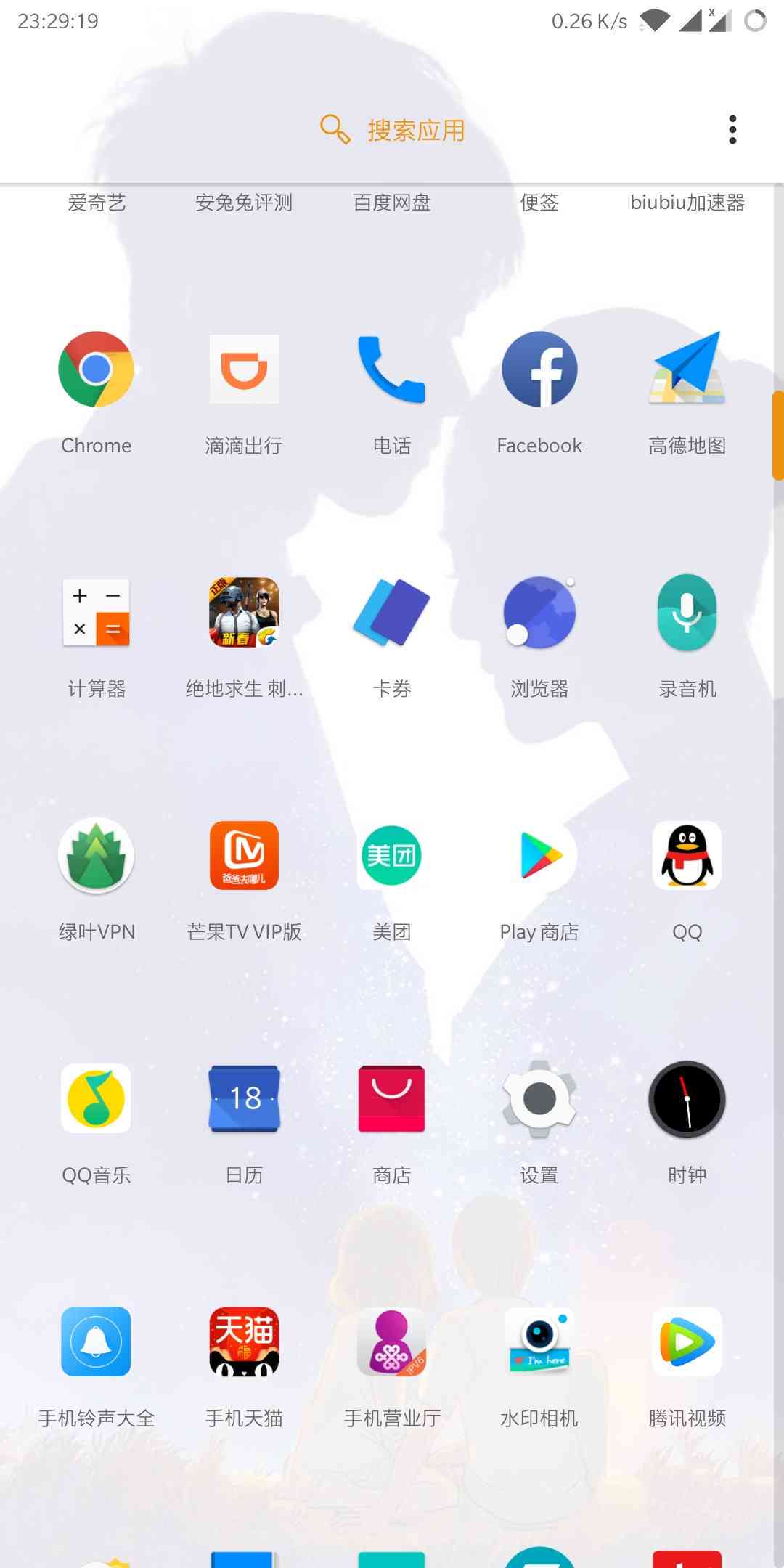 一加手机如何创建与管理文件：全面教程与常见问题解答