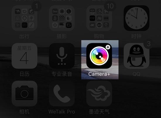 探索一加手机独特功能：全面解析一加手机使用技巧与写作要点
