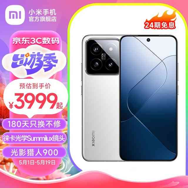 探索一加手机独特功能：全面解析一加手机使用技巧与写作要点