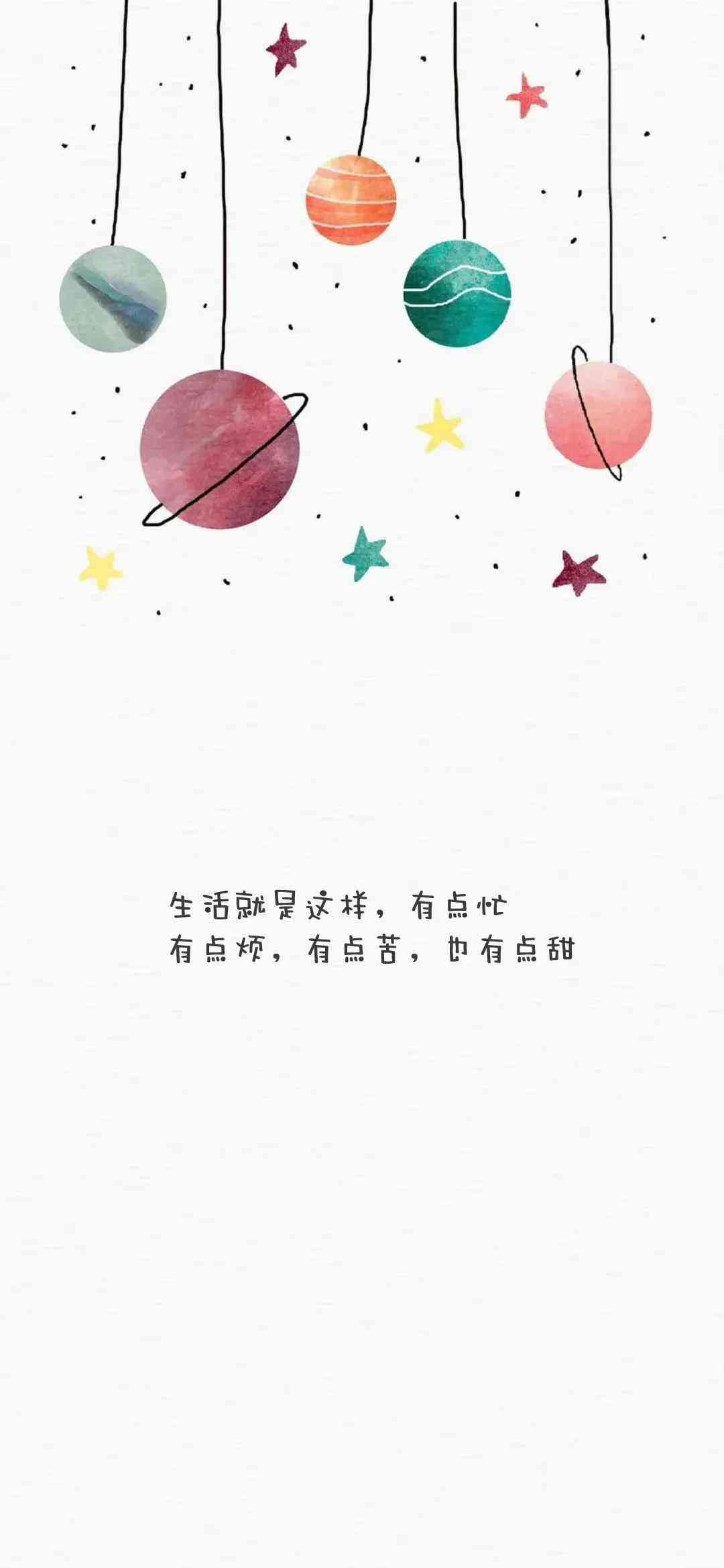 创意抖音文案助手：一键生成吸引眼球的短视频文案