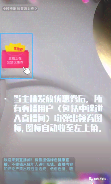 'AI辅助海外抖音文案优化与编辑实操指南'