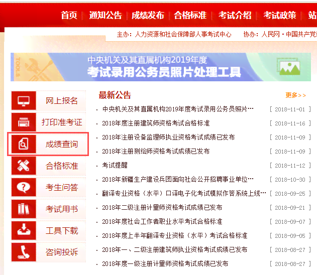 全面攻略：小红书热门文案撰写指南与搜索问题解决方案