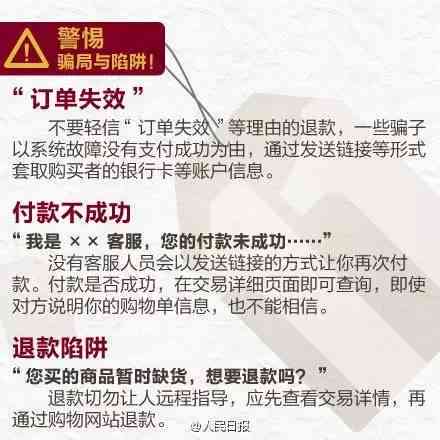 全面攻略：小红书热门文案撰写指南与搜索问题解决方案