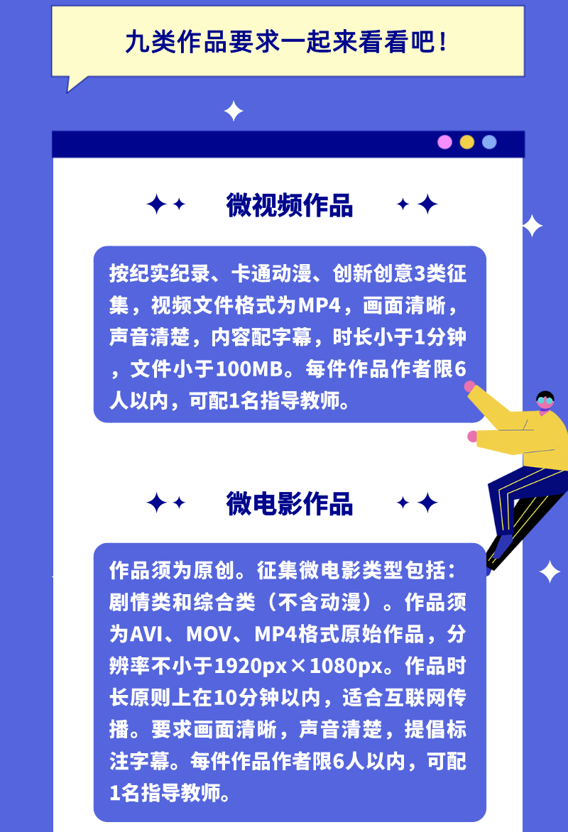 AI创作与抄袭界定：探讨原创性与版权保护新标准推荐