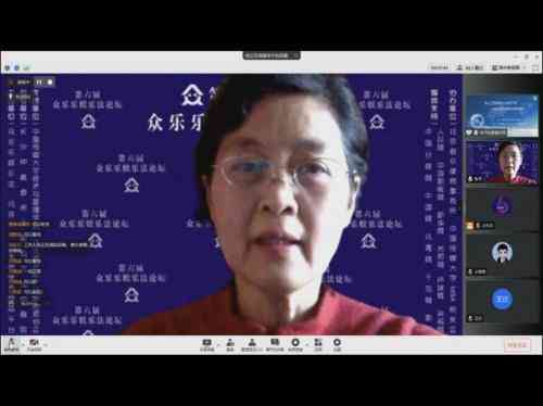 AI创作作品在知识产权法律框架下的保护探讨