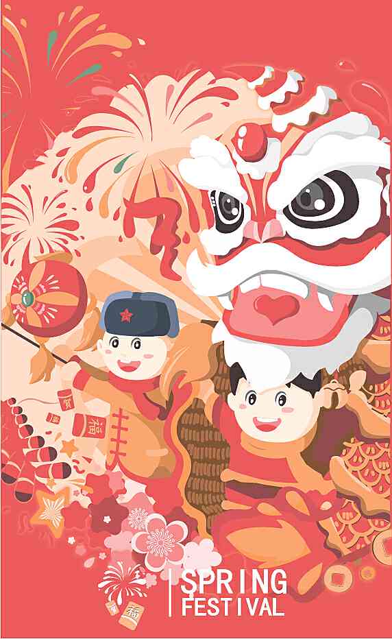 ai创作新年个人